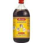 Baidyanath Ashwagandharishta | Helps Boost Immunity And Stress Buster | Useful For Natural Body Strength, Liquid (450 Ml), Pack Of 1 - Fast UK Delivery