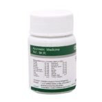 Dhanvantari Chitrakadi Vati- 60 Tablets x (Pack of 2) - Fast UK Delivery - Image 3