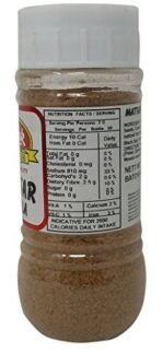 Roopak Spice Powder - Mattar Masala, 100g Jar - Fast UK Delivery - Image 5