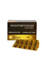 Kerala Ayurveda Mahathikthakam Kwath Tablet 100 x Pack of 2 - Fast UK Delivery - Image 4