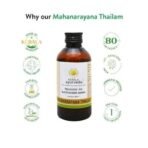 Kerala Ayurveda Mahanarayana Thailam - 200 ml | Ayurvedic Oil for Muscle Soreness & Stiffness | Increases Flexibility in Joints | Tel Massage Oil | Strengthens Nerves & Muscles | Relieve Joint Pain - Fast UK Delivery - Image 7