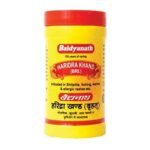 Baidyanath Haridra Khand (100 g) - Pack of 2 - Fast UK Delivery