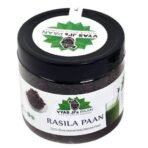 VYAS JI's PAAN Premium Mouth Freshner Rasila Paan | Fresh Traditional Mukhwas | 1000 gram - Fast UK Delivery - Image 2