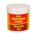 Vyas Gokshuradi Churna (100g) (Pack of 2) each - Fast UK Delivery