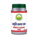 BASIC AYURVEDA Smriti Sagar Ras 40 Tablets Pack of 5 | - Fast UK Delivery - Image 2