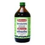 Baidyanath Sarivadhyasava 450 ml. - Fast UK Delivery