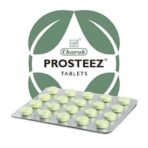 Charak Prosteez Tablets (20 Tablets) - Fast UK Delivery - Image 2