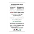 BASIC AYURVEDA Cholestro Fit 40 Capsules Pack Of 2 | - Fast UK Delivery - Image 5