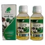 CURA Arandi Oil/castor oil, Useful for constipation I Natural laxative I Hair and Body masage (400 ml) - Fast UK Delivery