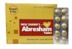 New Shama Abresham Tablet (50 TABLET, 4) - Fast UK Delivery - Image 3