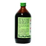 Baidyanath Vidangasava - Effective To Expel Worms, 450 Ml - (Pack Of 2) - Liquid - Fast UK Delivery - Image 2