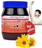 SBL Rite Hite Tablets Sbl Homeopathic 450gm - SUPER PACK - Fast UK Delivery - Image 2