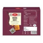 Haldiram's Moong Burfi 400g | Fresh Indian Traditional Mithai | Burfi Sweets | Indian Mithai | Fresh Products | Chana Barfi | Festive Sweet Gift Box | Finest Pistachios | Moong Dal Barfi - Fast UK Delivery - Image 3