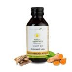 Kerala Ayurveda Nalpamaradi Keram 100ml | Face & Body Oil | Detan Oil | For All Skin Types| Suitable for All Skin Types | Removes Tan and Dark Spots | Heals Skin | With Nalpamara, Haridra, Usira, Amla, Manjistha, Raktachandana | Coconut Oil Base | - Image 2