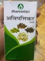 Dhanvantari Avipattikar 120 tab - Fast UK Delivery - Image 3