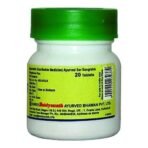 Baidyanath Tarkeshwar Ras-20 Tab (Pack Of 2) - Fast UK Delivery - Image 4