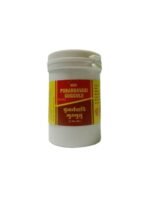 VYAS PUNARNAVADI GUGGULU - 100TAB (PACK OF 2) - Fast UK Delivery