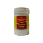 VYAS PUNARNAVADI GUGGULU - 100TAB (PACK OF 2) - Fast UK Delivery