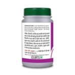 BASIC AYURVEDA Plihari Bati 40 Tablets Pack Of 2 | Organic 100% Natural & Pure Tablet | Ayurvedic Supplements For Liver & Spleen Health | A Powerful Blend Of Natural Ingredients Extra Strength Formula - Fast UK Delivery - Image 4