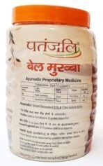 Patanjali Bel Muarbba, Bael Murabba, Immunity booster, 1 Kg - Fast UK Delivery - Image 4