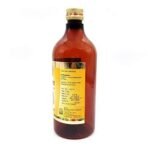 Sharmayu Ushirasav, 450 ml - Image 4
