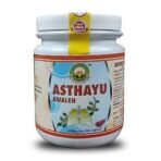 BASIC AYURVEDA Asthayu Awaleh with Saffron 500gm Pack of 2 | - Fast UK Delivery - Image 2