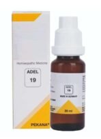 ADEL 19 DROP 20 ML GERMANY - Fast UK Delivery