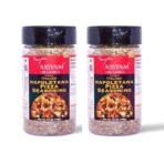 Tassyam Napoletana Pizza Seasoning 200g (100g x2) | Dispenser Bottle, Italian Pizza Pasta Herb Masala - Fast UK Delivery - Image 2