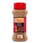 Tassyam Premium Garam Masala 80g | Dispenser Bottle - Fast UK Delivery