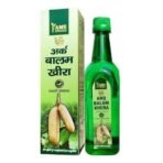 FAME DRUGS Arq Balam Kheera 500ML Pack of 4 Helps in Kidney Health, Skin Care - Liquid ARQ 100% Ayurvedic - Fast UK Delivery - Image 3