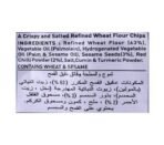Haldiram's Namkeen - Chai Puri, 200/215 Gram - Fast UK Delivery - Image 5