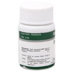 Dhanvantari Galo Ghanvati- 60 Tablets x (Pack of 2) - Fast UK Delivery - Image 3