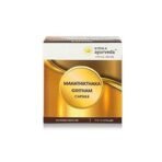 Kerala Ayurveda Mahathikthaka Gritham Capsule - 100 Count - Image 2