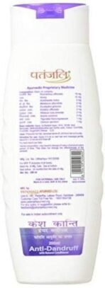 Patanjali Kesh Kanti Anti-Dandruff Hair Cleanser Shampoo, 200ml - Fast UK Delivery - Image 3