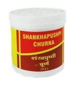 Vyas Shankhapushpi Churna Pack Of 2 (100 gm each) - Fast UK Delivery