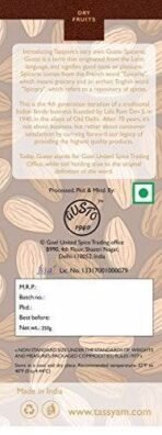 Tassyam Premium Roasted Salted Almonds 250g Namkeen Badaam Giri | Oil Free Roasting - Fast UK Delivery - Image 5