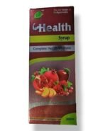 Cura Mahaveer Daily Health Booster Syrup, 450 ml, Helps improve Immunity, Muscle Strength, Energy, Digestion, Eye health, Cognitive health - Fast UK Delivery - Image 2