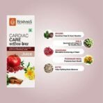KRISHNA's HERBAL & AYURVEDA Cardiac Care Juice - 1000 Ml | Ayurvedic Heart Care Expert | Healthy Heart Cardiac Wellness | Enriched With Arjuna Chaal, Kutki, Amla, Anardana & Pushkar Mool - Fast UK Delivery - Image 4