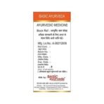 BASIC AYURVEDA Moti Bhasma 500 Mg Pack Of 3 | - Image 6