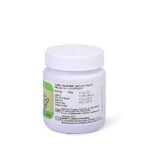Hamdard Majun Dabidulward(150Gm) - Fast UK Delivery - Image 3