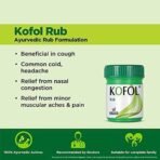 Charak Kofol Cough Care Kit - Kofol Syrup Ayurvedic - 100ml, Kofol Gargle - 100ml, Kofol Chewable Tablets (60 tablets, 1 units), Kofol Rub 20.5 gm 1 unit - Fast UK Delivery - Image 6