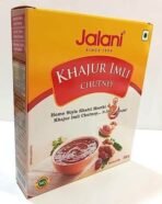 Jalani Khajur Imli Chutney 500g Box - Fast Shipping to USA & Canada - Image 3