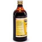 SHARMAYU KHADIRARISHTA, 450 ML - Fast UK Delivery - Image 3