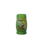 New Shama Hazmeena Chatni, 250g - Fast UK Delivery
