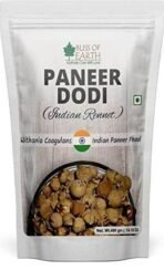 Bliss of Earth Paneer Doda (Indian Rennet) Paneer Phool for Diabetes, Withania Coagulans Ayurveda Herb Good for Health 400GM - Fast UK Delivery - Image 2