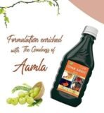 CURA AYURVEDIC Udar Amrit Ras II Enriched with Goodness of Bhumi Amla II Provides Relief from Acidity & Bloating II 500 ml - Fast UK Delivery - Image 5