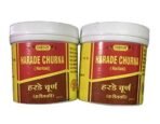 Vyas Harade Churna Pack Of 2 (100 gm. Each) - Fast UK Delivery - Image 2