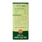 FAME DRUGS Arq Balam Kheera 220ML Helps in Kidney Health, Skin Care - Liquid ARQ 100% Ayurvedic - Image 3
