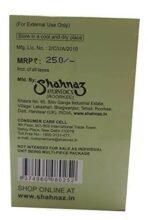Shahnaz Husain 5 Step Mixed Fruit Facial Kit - 50GM - Fast UK Delivery - Image 4