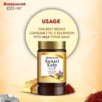 Baidyanath Kesari Kalp Royal Chyawanprash - 1kg - Promotes Vitality, Strength & Stamina in Adults and Elderly | Revitalizer Enriched with Gold and Saffron - Fast UK Delivery - Image 3